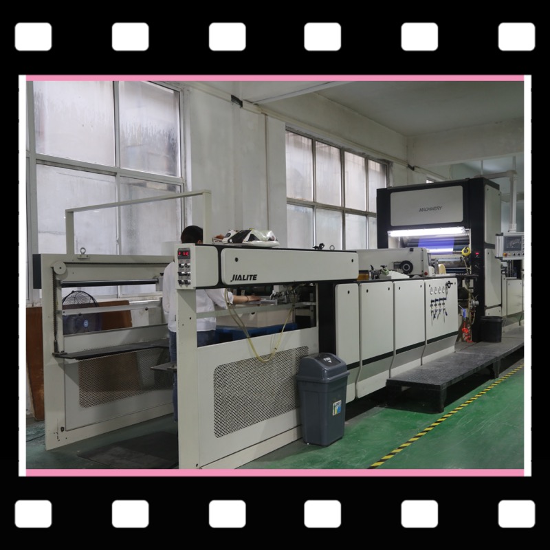 1450型高速覆膜機(jī).JPG